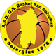 萨尔瓦托女篮 logo