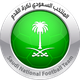 沙特阿拉伯U16 logo