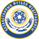 哈萨克女足U16 logo